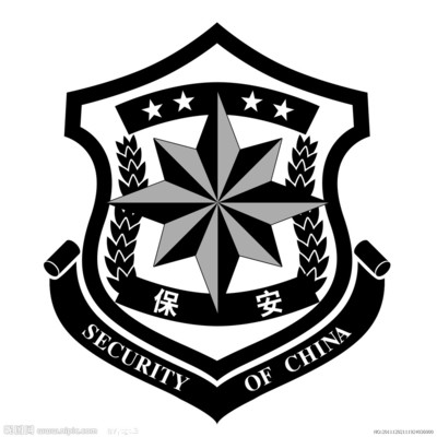 南昌保安公司 承接總公司業(yè)務(wù)，專業(yè)服務(wù)保障安全