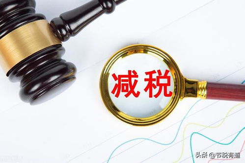 建筑業老板沸騰了！缺進項問題終得解，稅負低至3%承接總公司業務